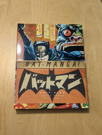 Bat-Manga! The Secret History of Batman in Japan