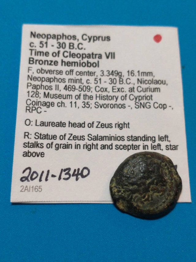 51-30 BC bronze hemiobol of Neopaphos, Cyprus, ancient Greece in Arts & Collectibles in City of Toronto - Image 3