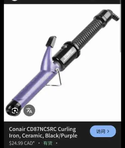 Conair Instant Heat Curling Iron 0.8 inch, View more