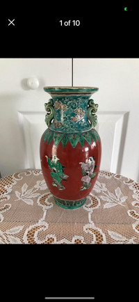 Antique Japanese Porcelain Vase from Meiji period 1868-1912