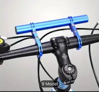 Bicycle Extension Rack