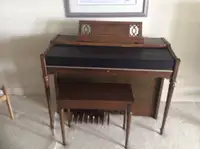 Yamaha Electronic Organ