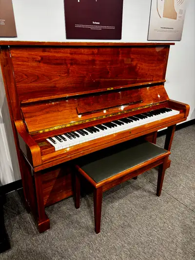 Samick Upright Piano SU-131 Polished Walnut, View more