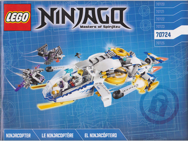 BRAND NEW LEGO 70724  NINJAGO Copter retired in Toys & Games in Mississauga / Peel Region - Image 3