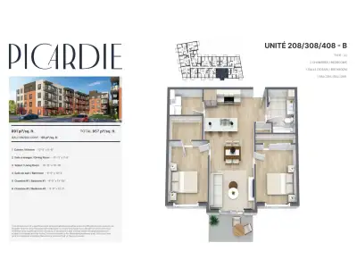 LEASE TRANSER - June 1st, Date negotiable 5 high-end appliances included (refrigerator, stove, dishw...