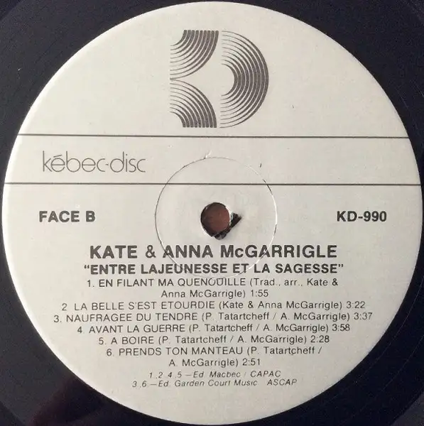 DISQUE VINYLE KATE & ANNA  MCGARRIGLE in Arts & Collectibles in Laval / North Shore - Image 8