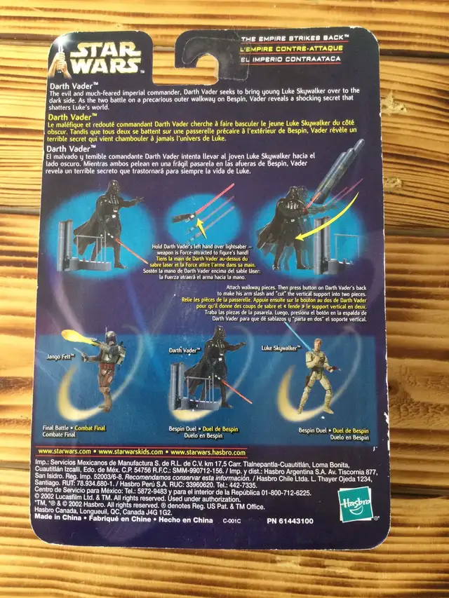 Star Wars Darth Vader 64840225485313122