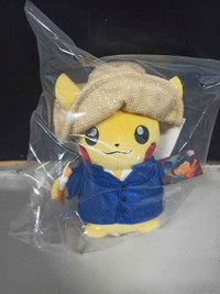 Pokémon Center × Van Gogh Museum: Pikachu Plush - 7 ¾ In.