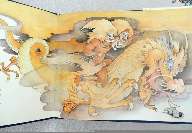 The Dream Eater by Christian Garrison Childrens book in Children & Young Adult in City of Toronto - Image 5