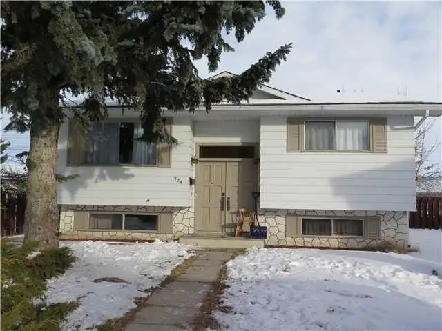 MainFloor 2 Bedroom Steps Away from Anderson LRT&SouthCentreMall