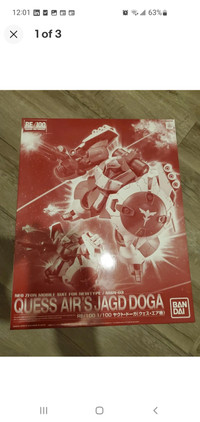 RE/100 1/100 QUESS AIR’S JAGD DOGA