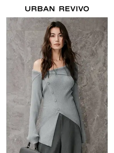 Urban Revivo Knit Top, View more