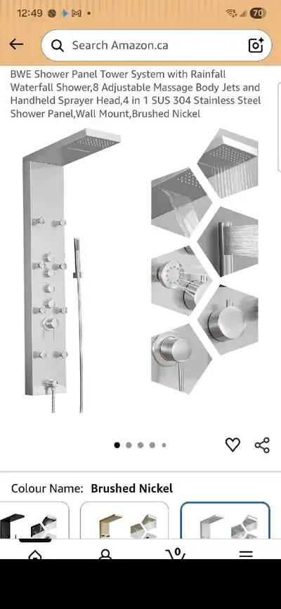 BWE Shower Panel, View more