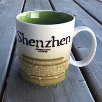 Tasse SHENZHEN Starbucks mug - ICON series