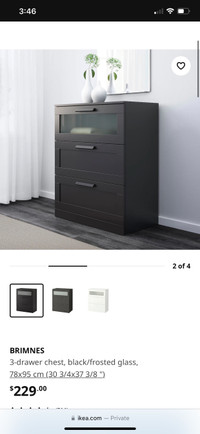 Ikea Brimnes | Furniture For Sale in Canada | Kijiji Classifieds