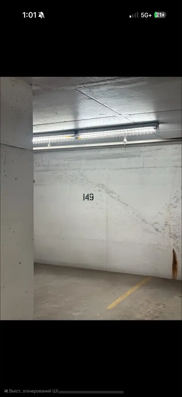 Underground Parking Spot for Rent