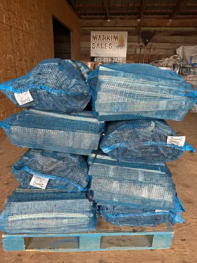 Premium whiskey barrel oak firewood. One of those rare hard to find firewoods in southern Alberta. W...