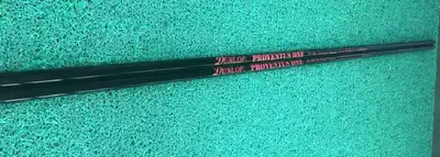 DUNLOPs PRO-VENTUS  Black  37.5 gram  irons/hybrid shaft, View more