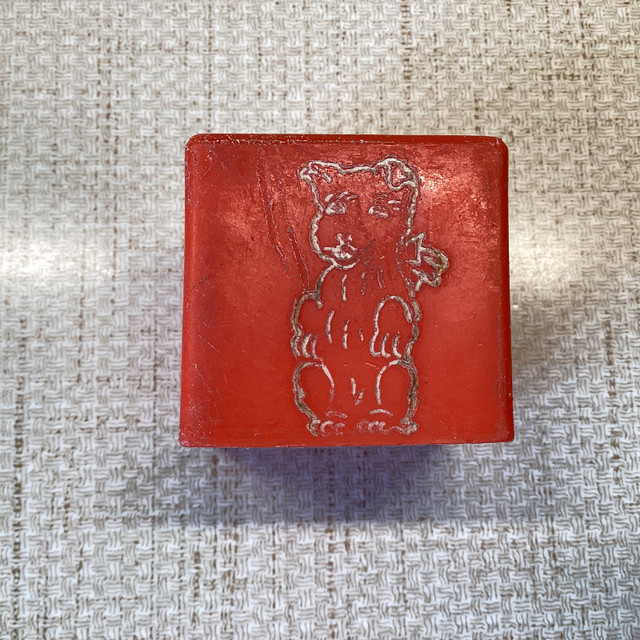 Vintage Child’s Toy Plastic Block Hand Bell in Arts & Collectibles in Winnipeg - Image 2