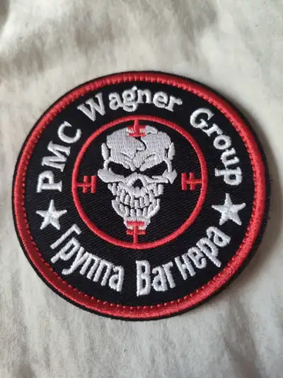 PMC Wagner Group hook and loop patch (8x8 cm), View more