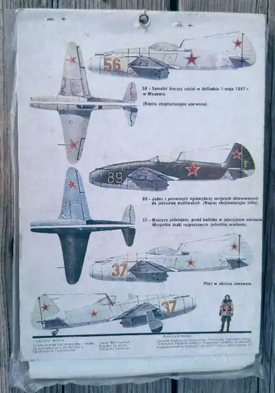 Airplane model 3 kits VACFORM  Vintage, in original bags, JAC-15, View more