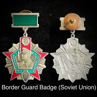 Soviet Border Guard Badge (Shipping Available)