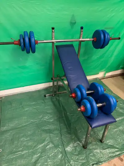 weight bench & weights, View more