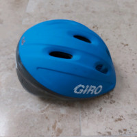 Kid's Giro adjustable bicycle helmet - PRICE DROP!