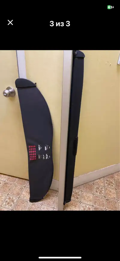 Almost new, with two parts