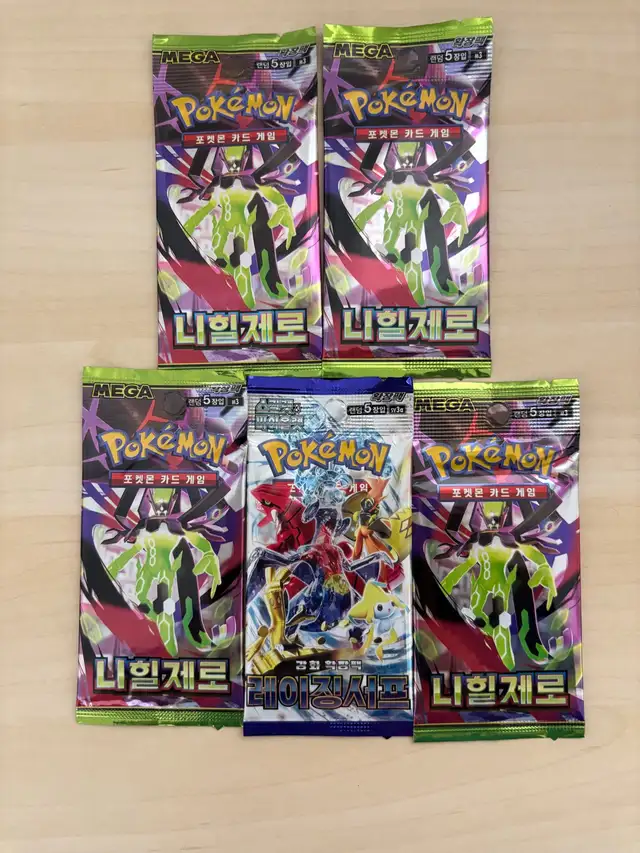 Sealed Korean Pokemon Packs