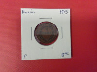 1905 Russia 1 Kohehra Coin