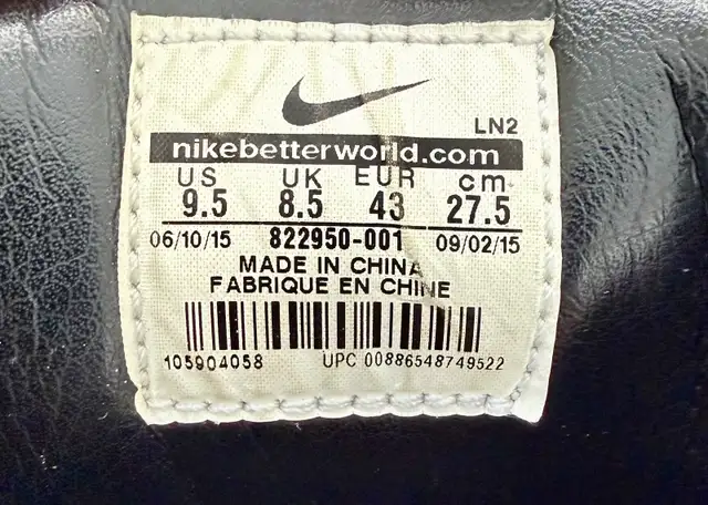 Nike Kobe 10 Elite EXT High “Black/Gum” 822950-001 in Men's Shoes in Ottawa - Image 7