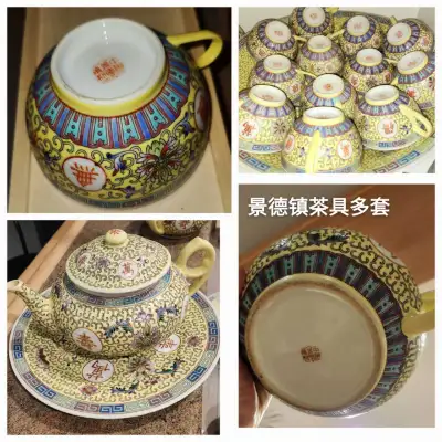 Antique Tea Set/ dishes- $5 - $45 per item, View more