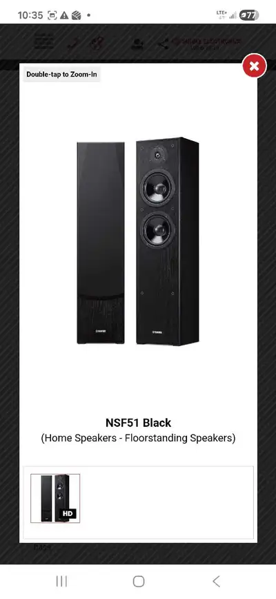 Yamaha speakers NS F51, View more