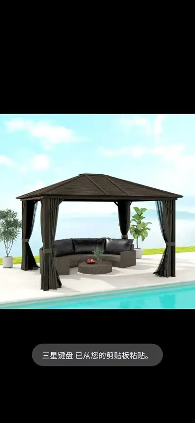10' x 12' Deluxe Hardtop Gazebo, Aluminum Frame, View more