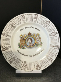 Silver Jubilee plate
