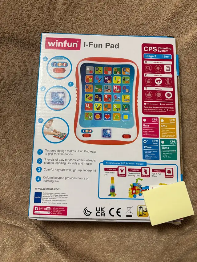 NEW INTERACTIVE I FUN PAD535274682425036801