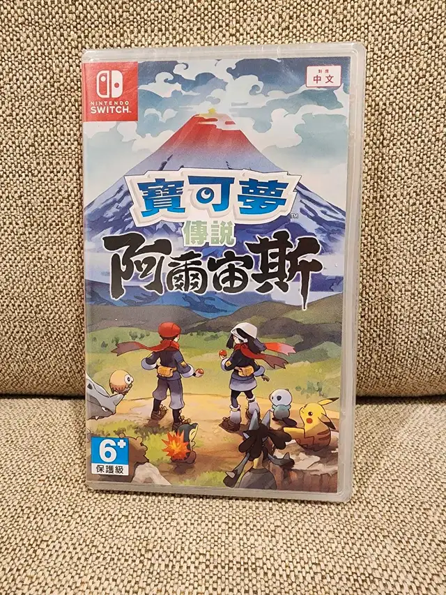 Pokémon Legends Arceus New Sealed in Nintendo Switch in City of Montréal - Image 2