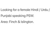 Looking for Punjabi speaking PSW.