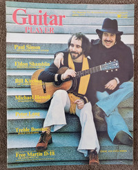 GUITAR PLAYER MAGAZINE- 1975 APRIL - PAUL SIMON cover