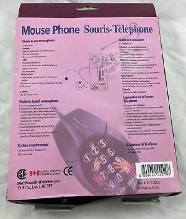 Mouse Phone Ps2 . in General Electronics in Mississauga / Peel Region - Image 2