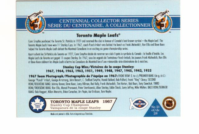 1992-93 High Liner Stanley Cup Hockey cards set in Arts & Collectibles in Hamilton - Image 2