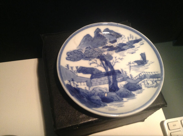 Antique Blue White Chinese Oriental Tea Cup & Saucer in Arts & Collectibles in Vancouver - Image 2