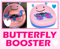 SKIP HOP --- Butterfly Booster Seat --- FREE !!
