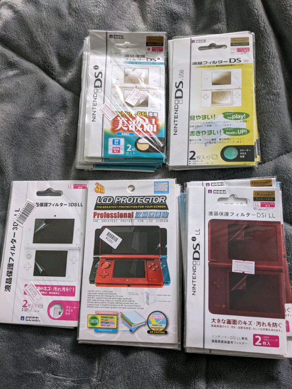 Nintendo 3DS, DSi, XL screen protector and Stylus's in Nintendo DS in Kitchener / Waterloo