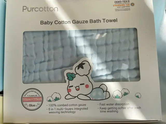 6 Purcotton Baby Cotton Gauze Bath Towel62854393831427122