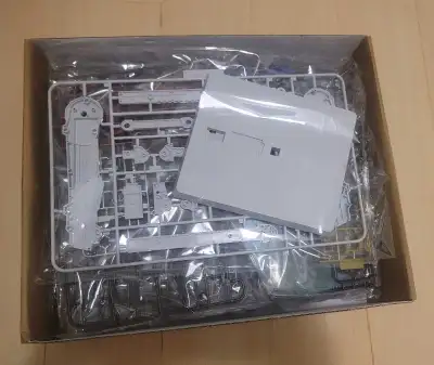 MB model kit ver of Strike Freedom, all parts accounted for and not opened