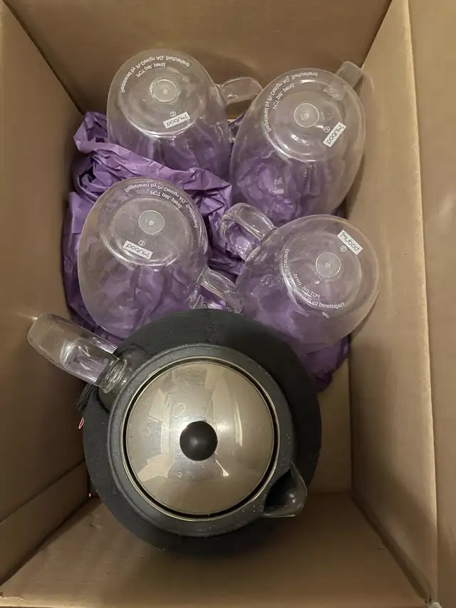 Bodum Tea press and mugs set628632694037791214