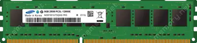 RAM-12GB/24GB-ECC-DDR3