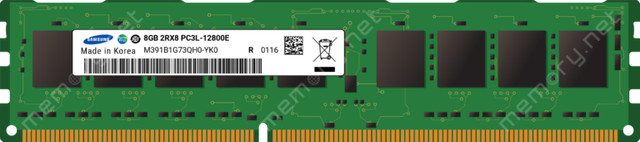 RAM-12GB/24GB-ECC-DDR3 dans Composants de système  à Ville de Montréal